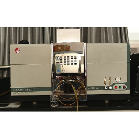 Atomic absorption spectrophotometer